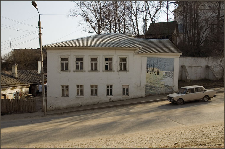 Песня Весны