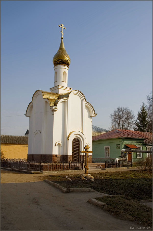 Часовня в Боровске