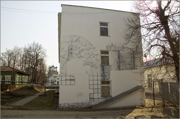 Боровск