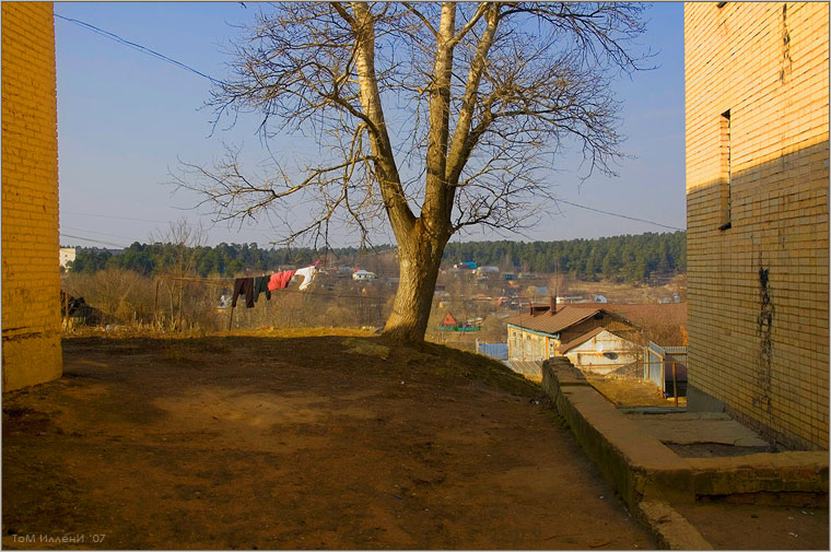 Бельё в Боровске