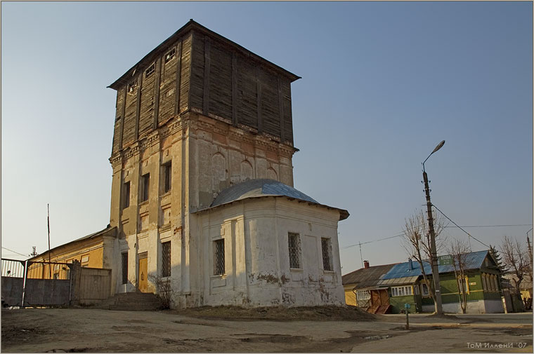 Экс-храм