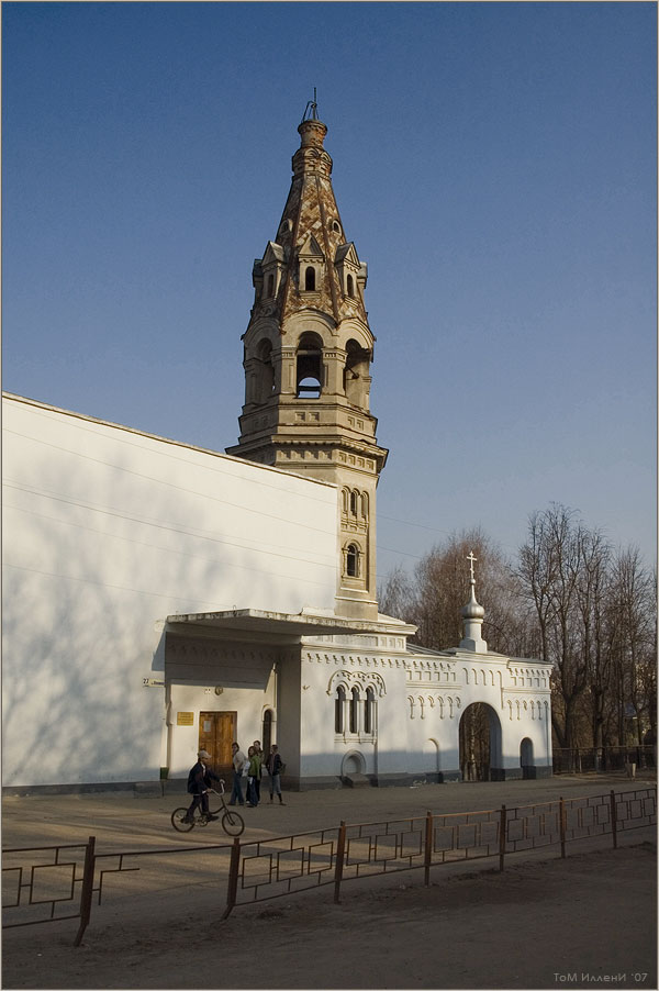 Боровск. Картинная галерея