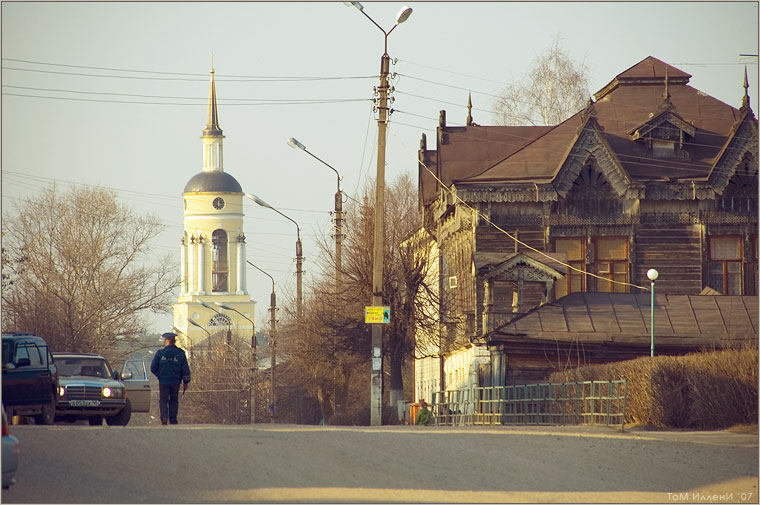 Боровск.