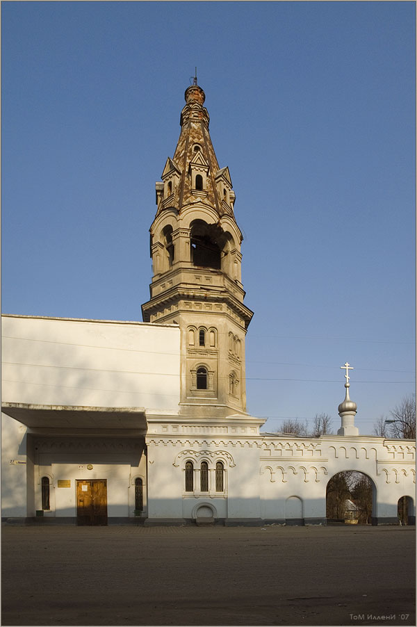Боровск. Картинная галерея