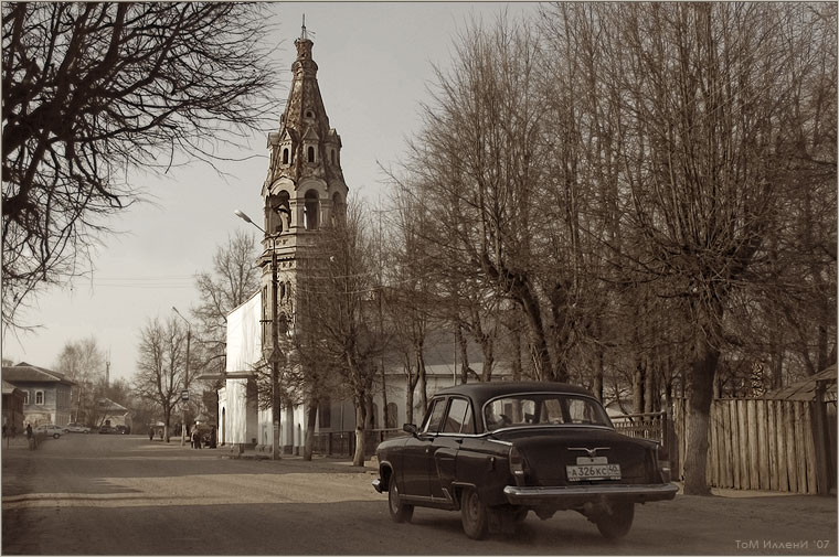 Боровск. Ретро