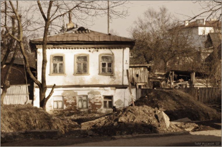 Боровск.