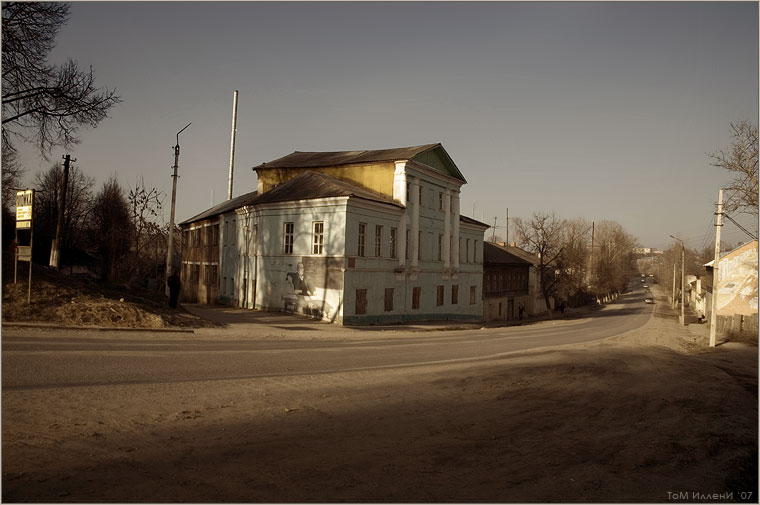 Боровск. Чебыщёв