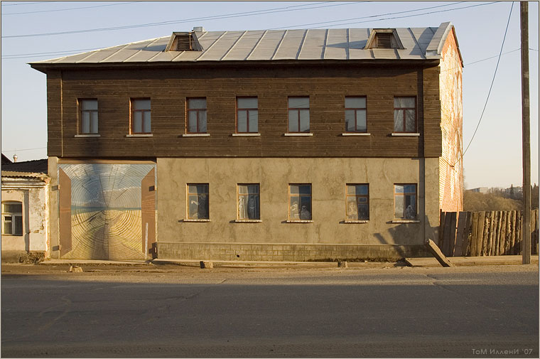Боровск.