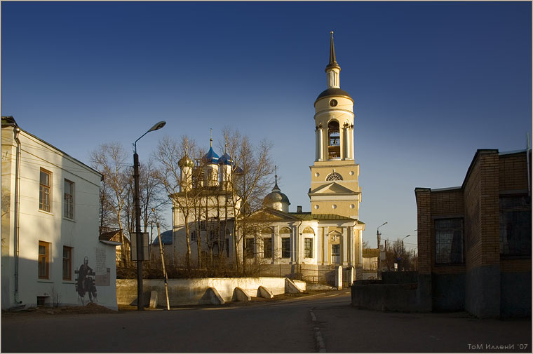 Боровск.