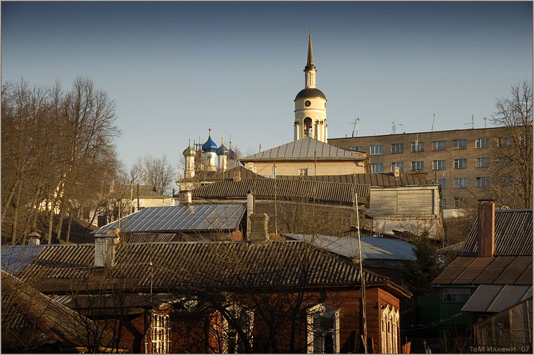 Боровск.