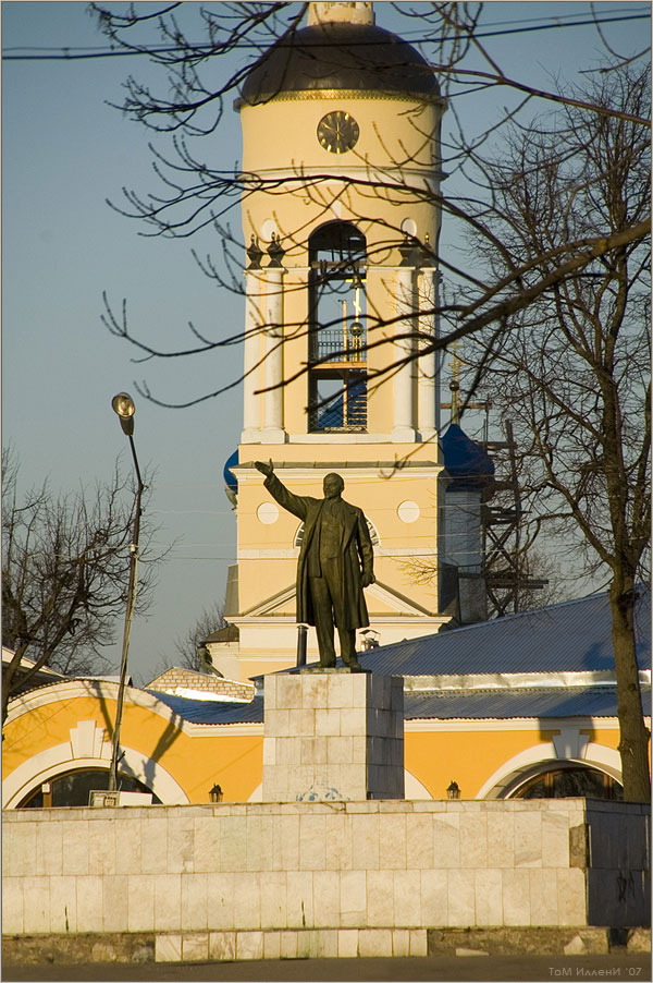 Боровск.