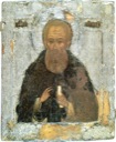 Кирилл Белозерский, прп.